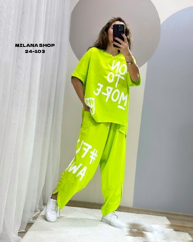 Костюм 23144796