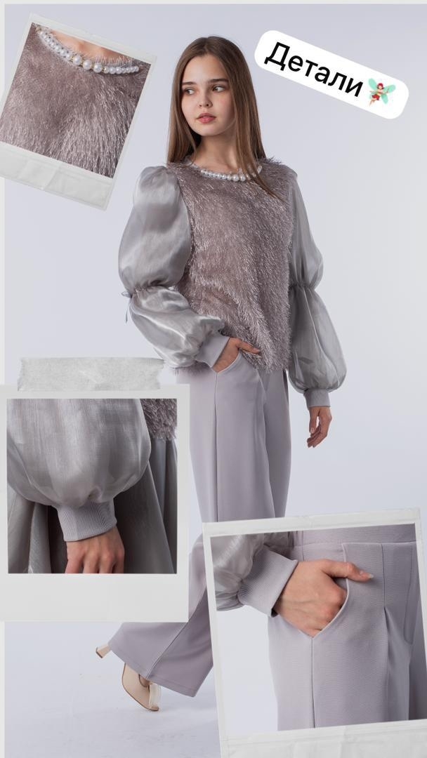 Костюм 23145635