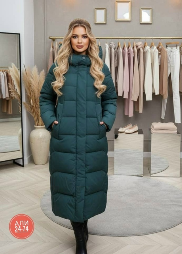 Куртка 23146092