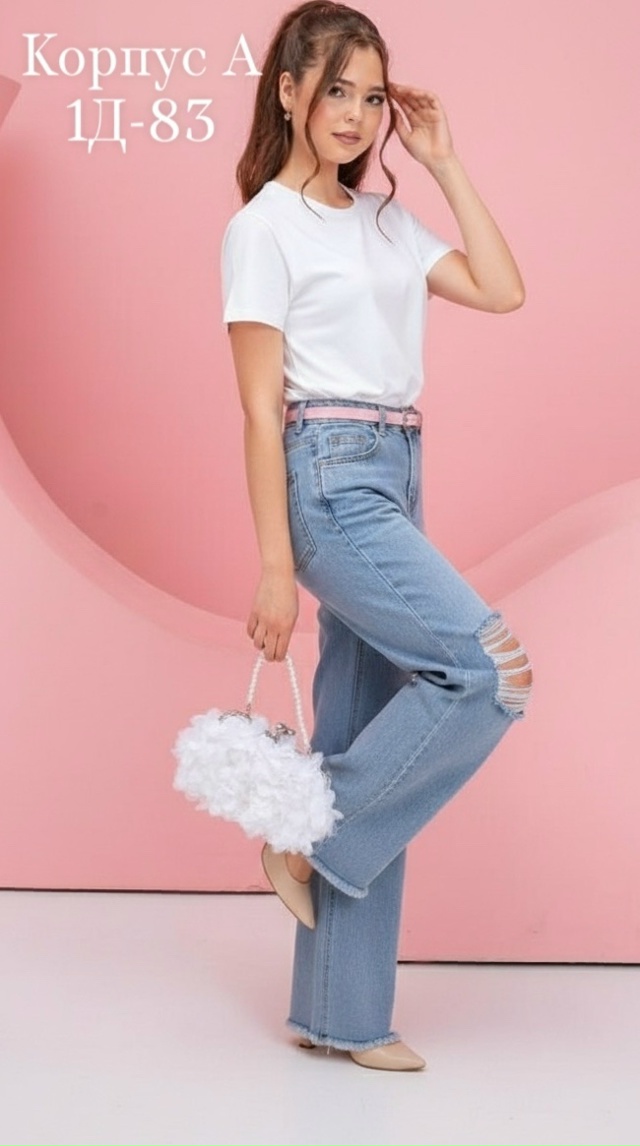 Джинсы 23146778