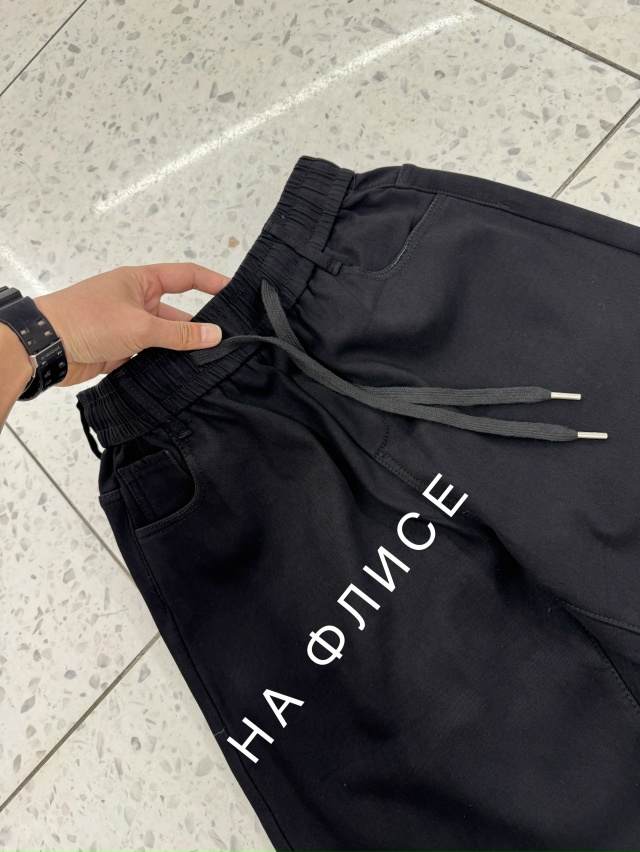 Джинсы 23146372