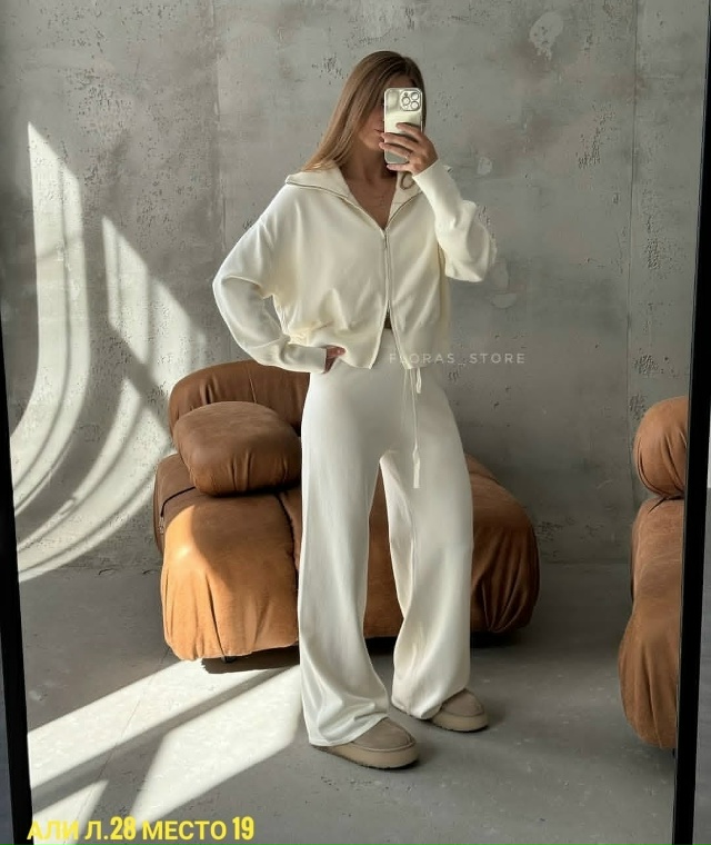 Спортивный костюм 23146227