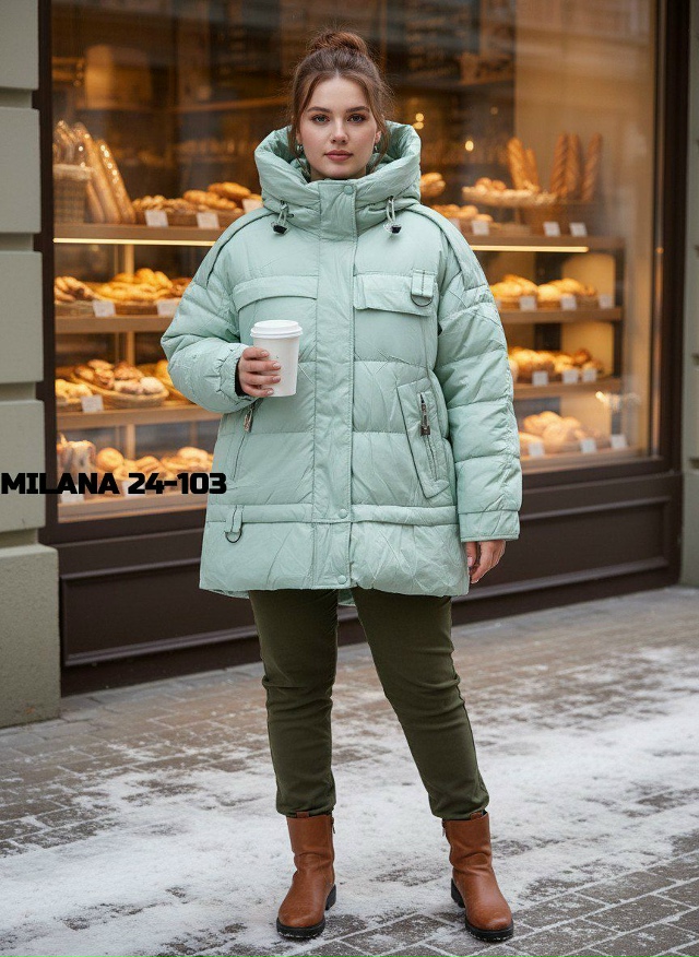 Куртка 23146659