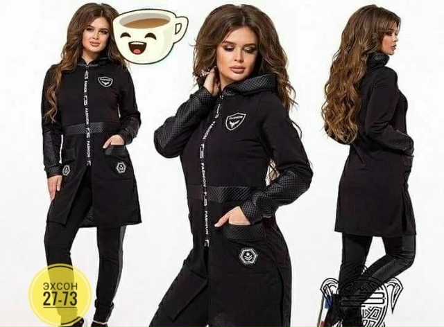 Костюм 23145847