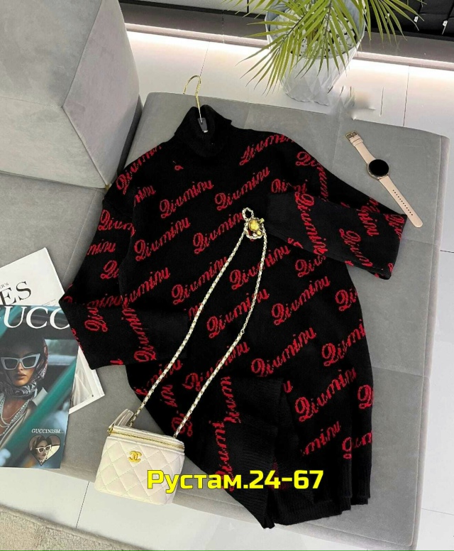 Туника 23146710