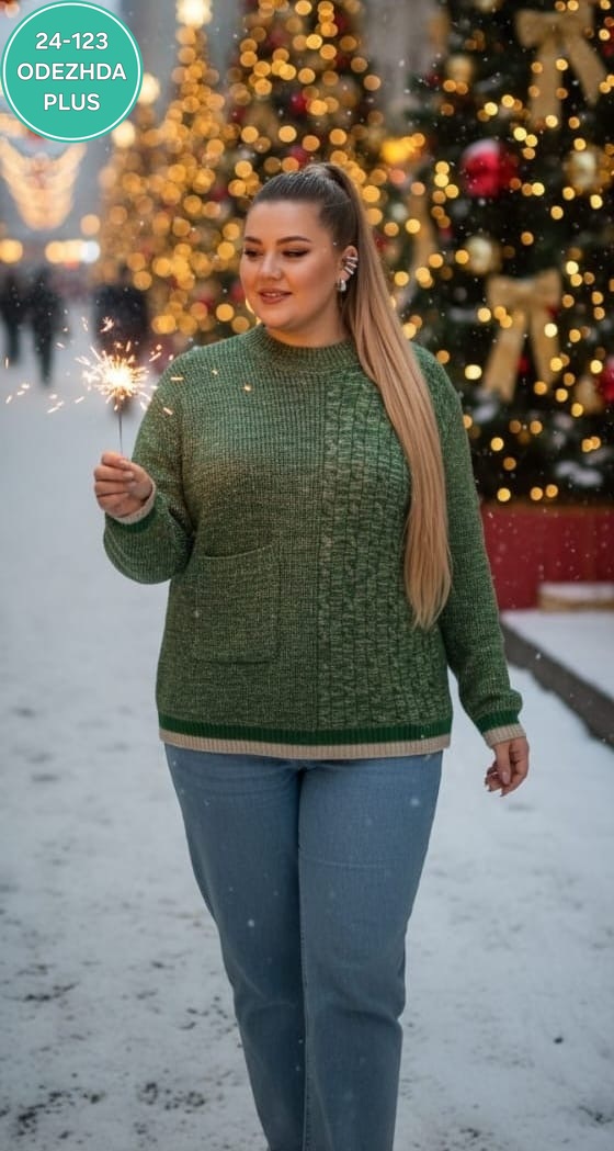 Свитер 23146442