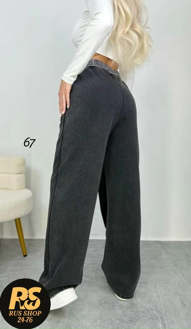 Брюки 23146166