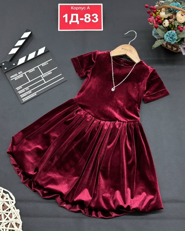 Платье 23146241