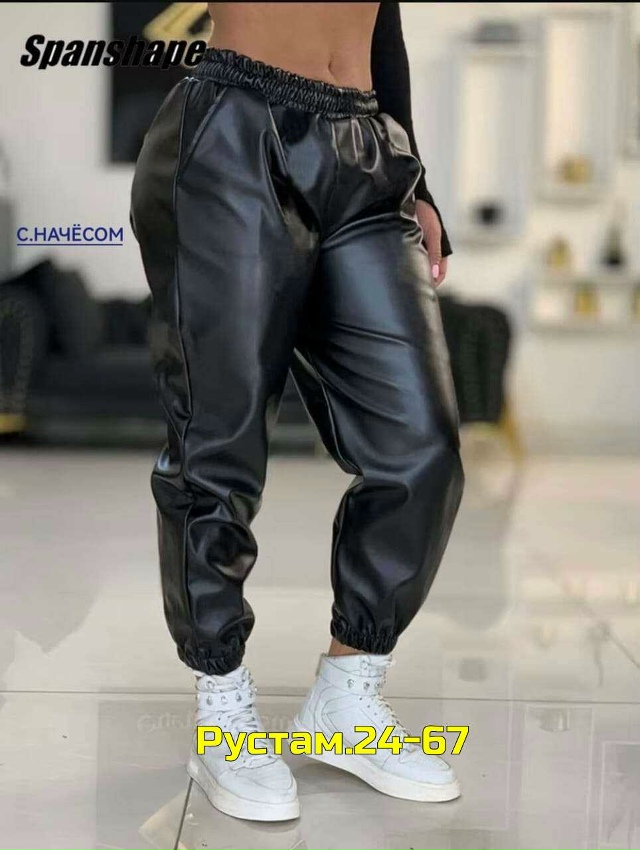Штаны 23146825
