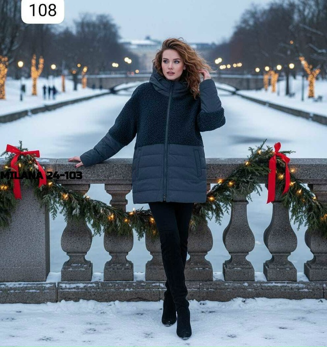 Куртка 23146111