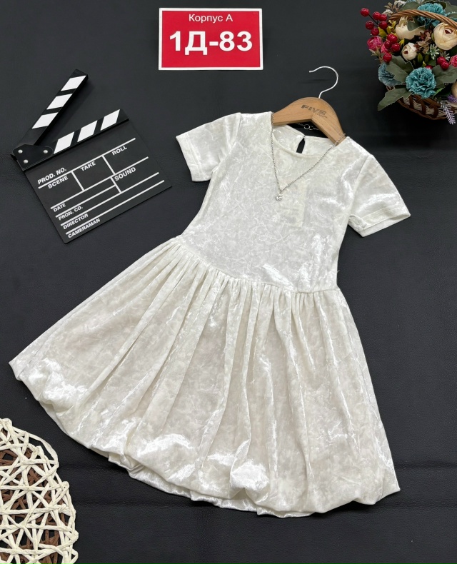 Платье 23146241