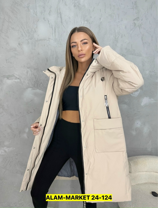 Куртка 23146996