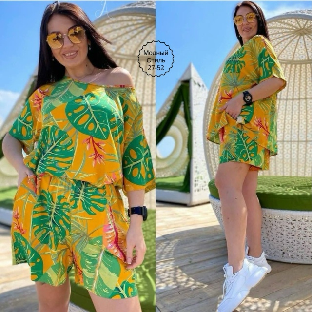 Костюм 23146607