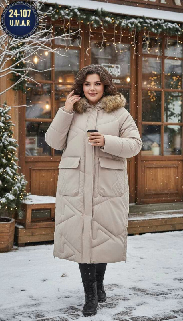 Куртка 23146867