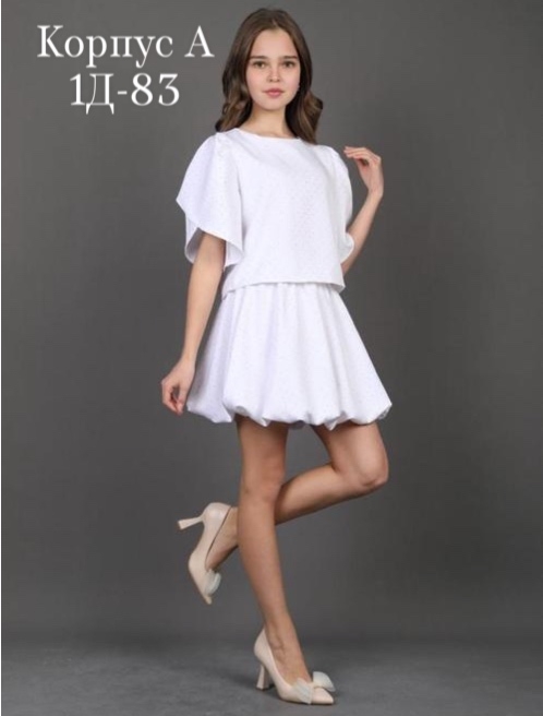 Костюм 23146897