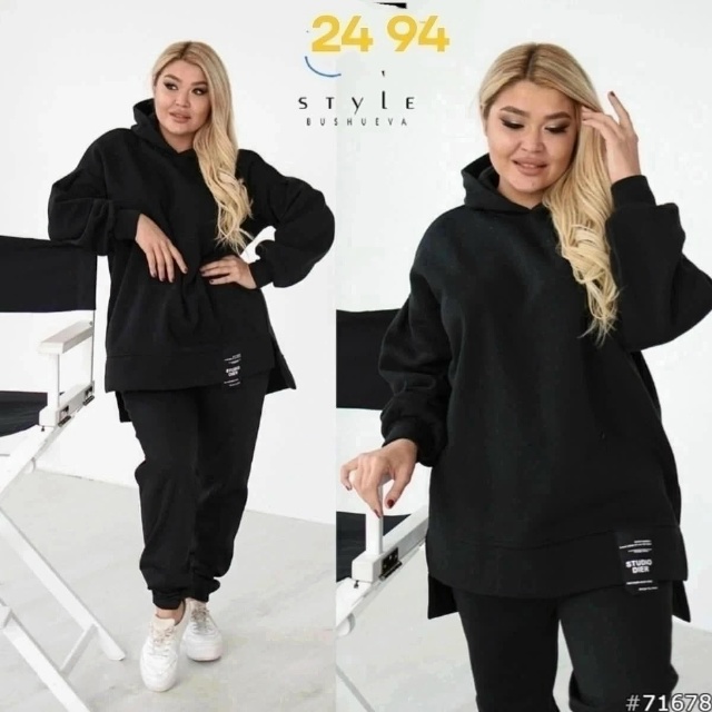 Спортивный костюм 23146353