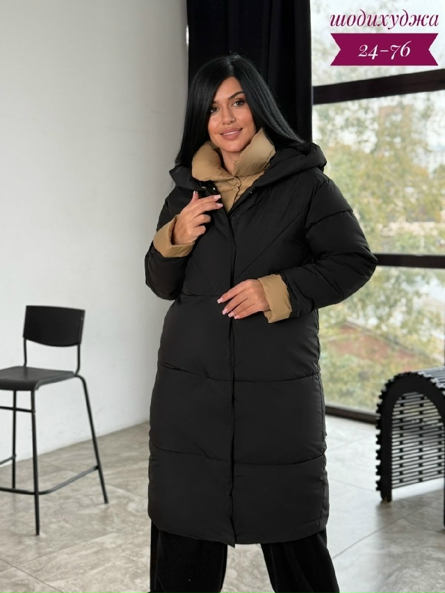 Куртка 23146338