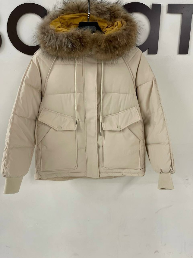 Куртка 23146544