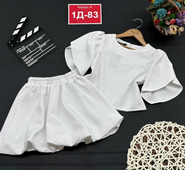 Костюм 23146897