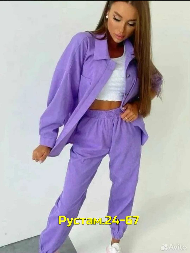 Костюм 23146719