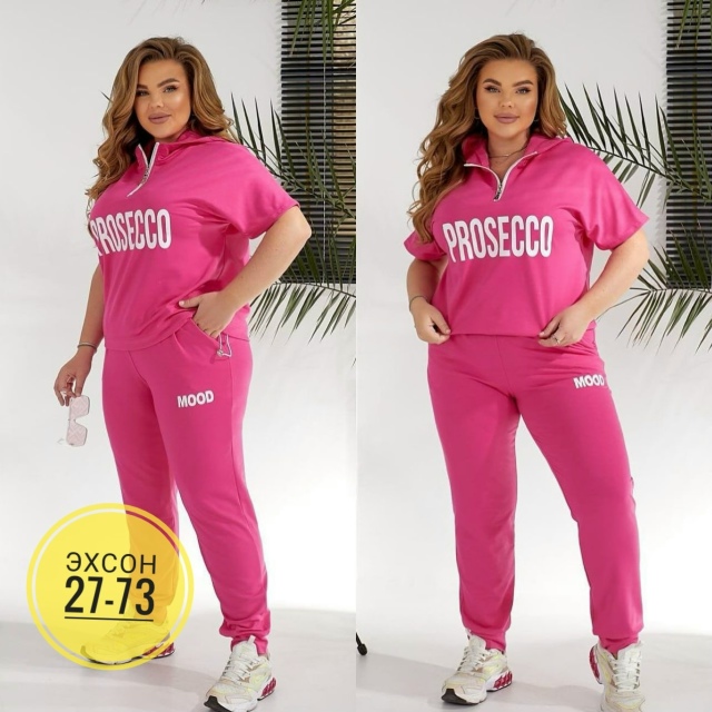 Спортивный костюм 23146615