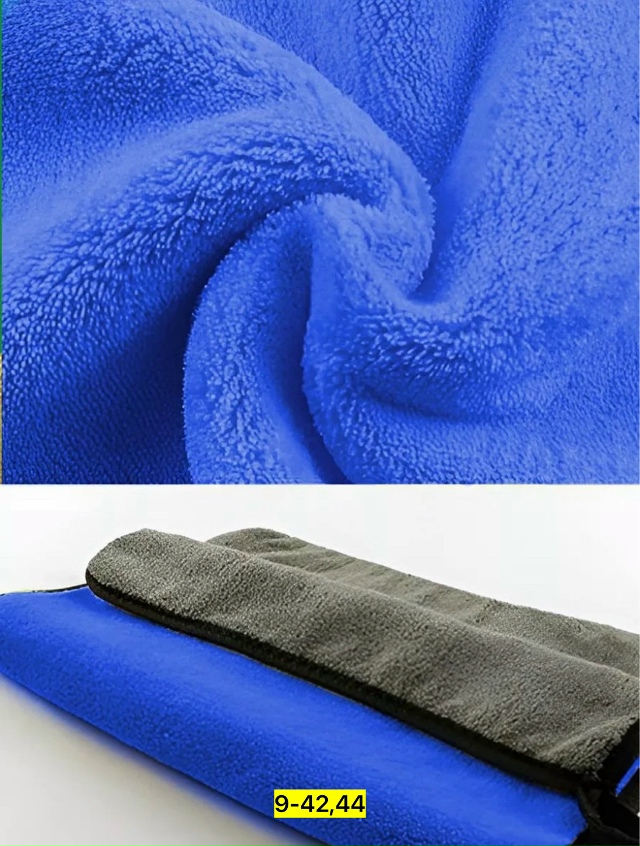 Полотенце 23146204