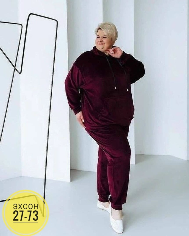 Спортивный костюм 23146679