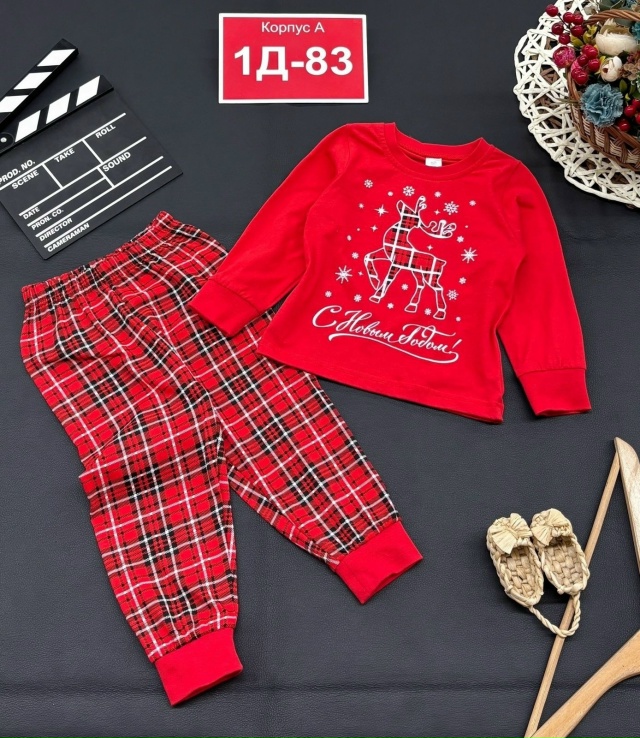 Пижама 23146244