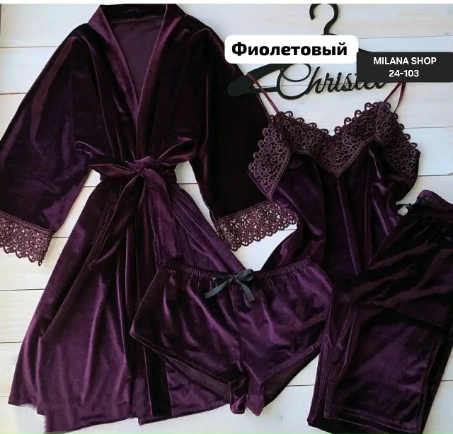 Пижама 23145905