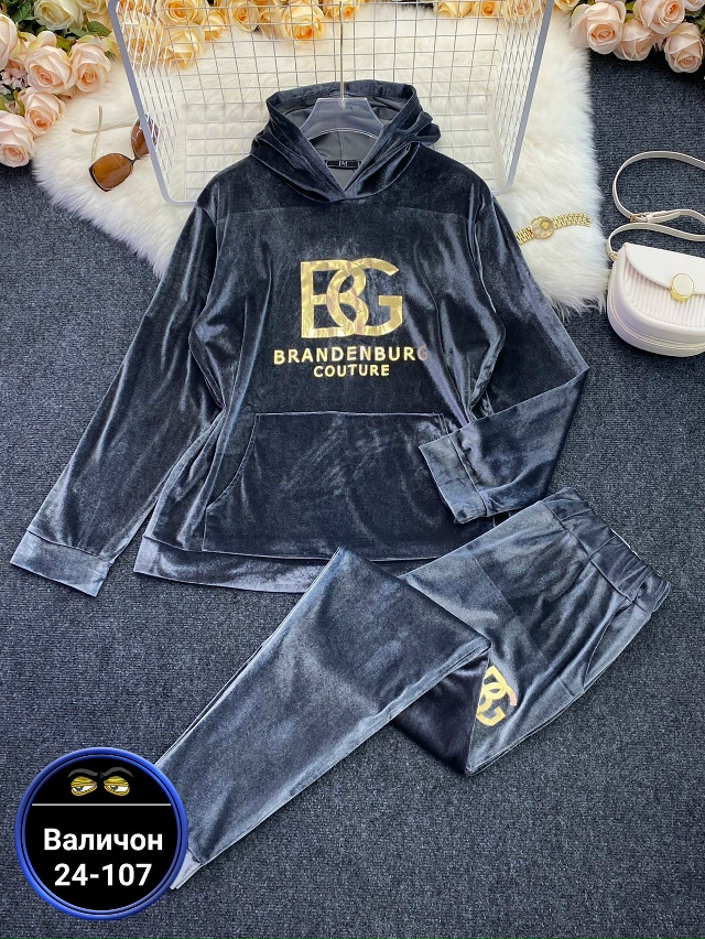 Спортивный костюм 23147732