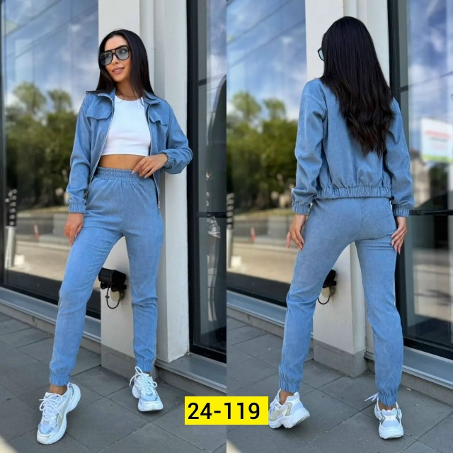 Спортивный костюм 23147722