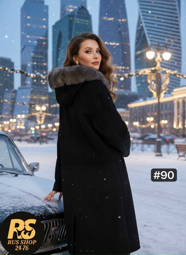 Дубленка 23147160