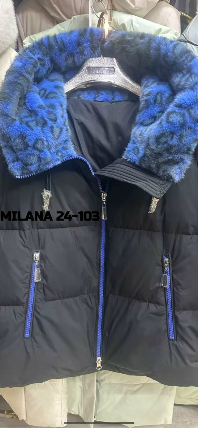 Куртка 23147615