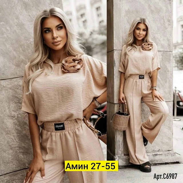 Костюм 23147472