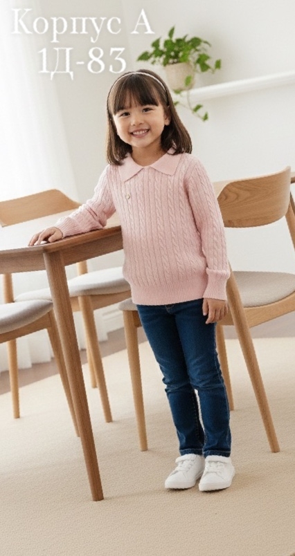 Свитер 23147433