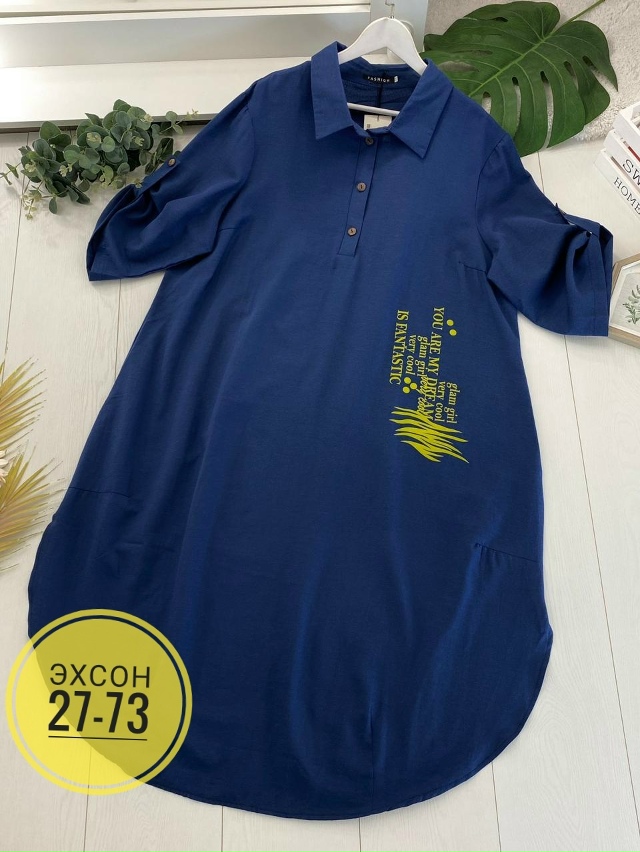 Платье 23147088