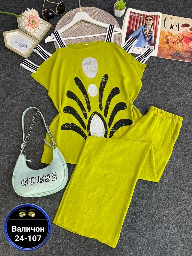 Костюм 23147898