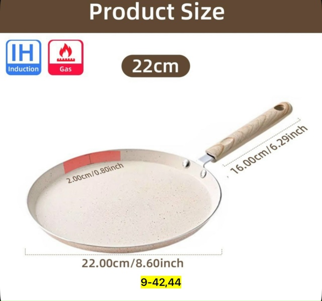 Сковорода 23147452