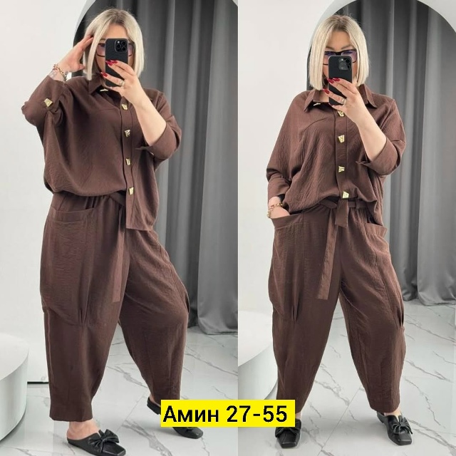 Костюм 23147036