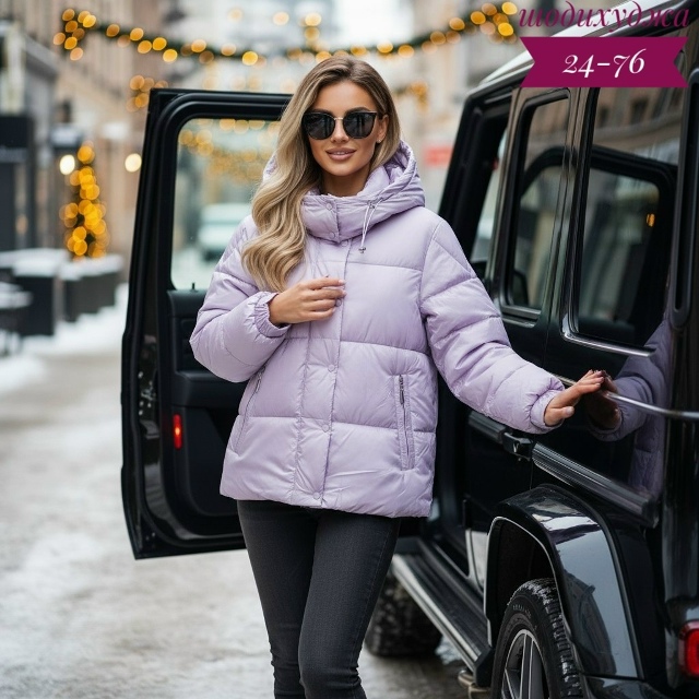 Куртка 23147022