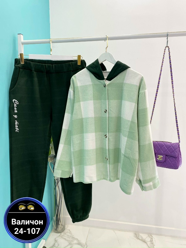 Костюм 23147834