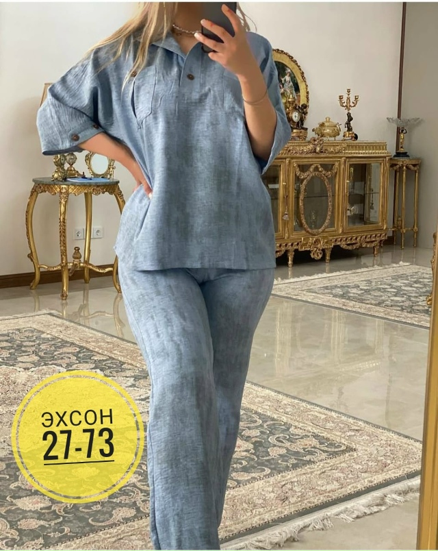 Костюм 23147442