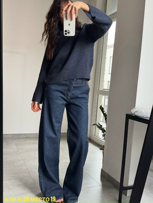 Джинсы 23147360