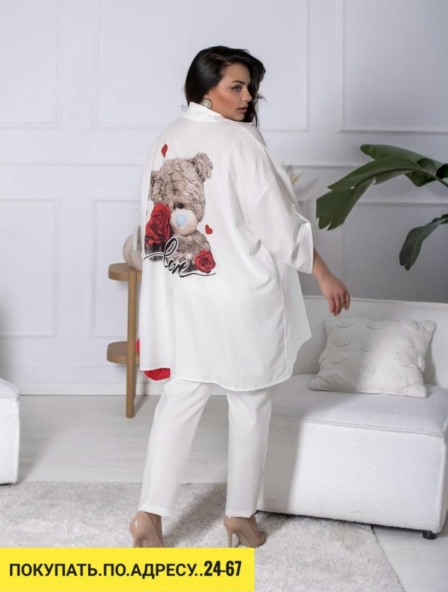 Рубашка 23147865