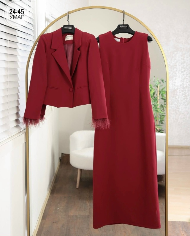 Костюм 23147515