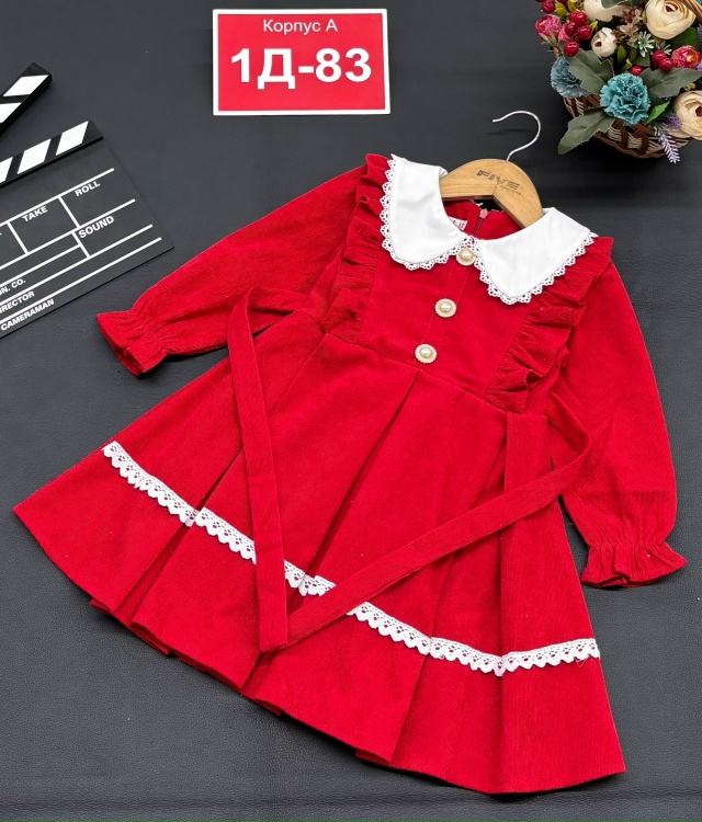 Платье 23147432