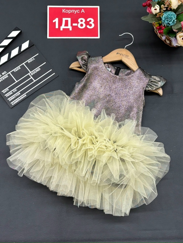 Платье 23147795