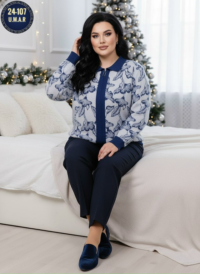 Кардиган 23147843