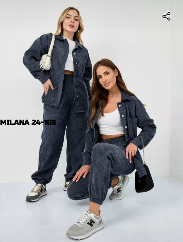 Костюм 23147319