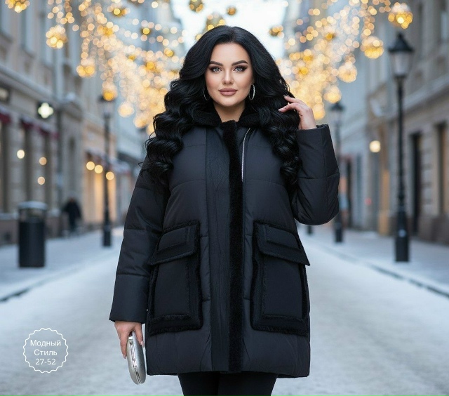 Куртка 23147213